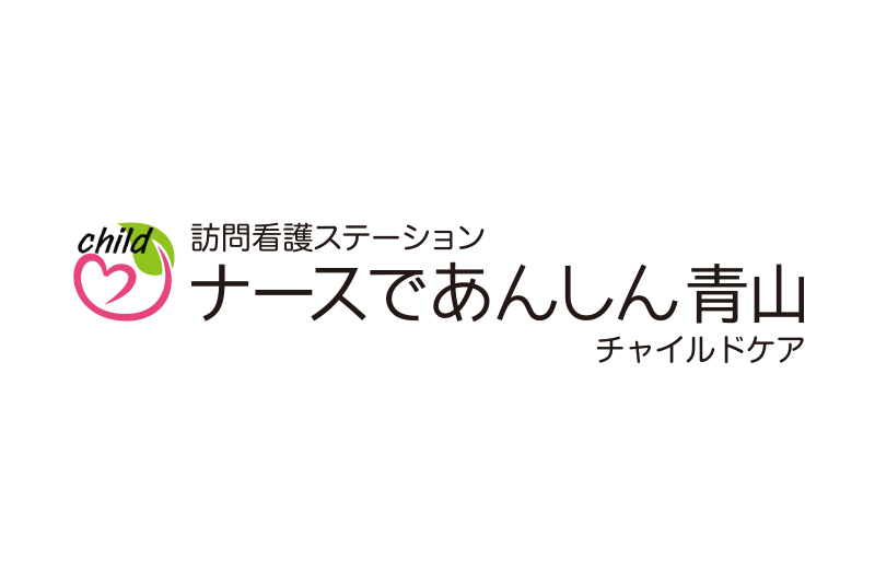 チャイルドケアロゴw800h534
